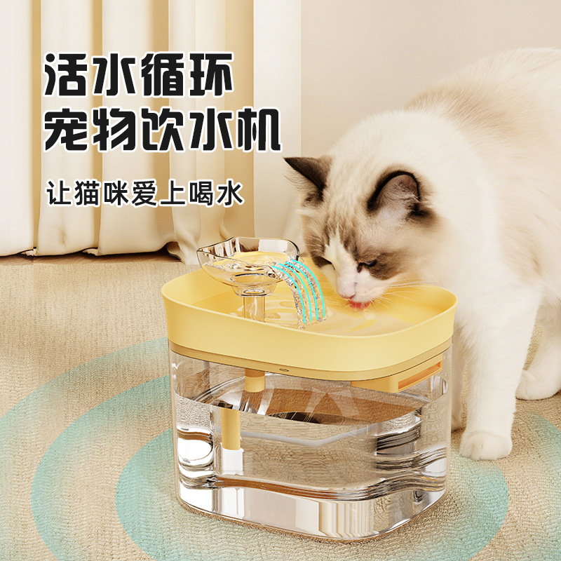Dog Water Fountain Large - Slimme drinkfontein voor huisdieren, met filter,
