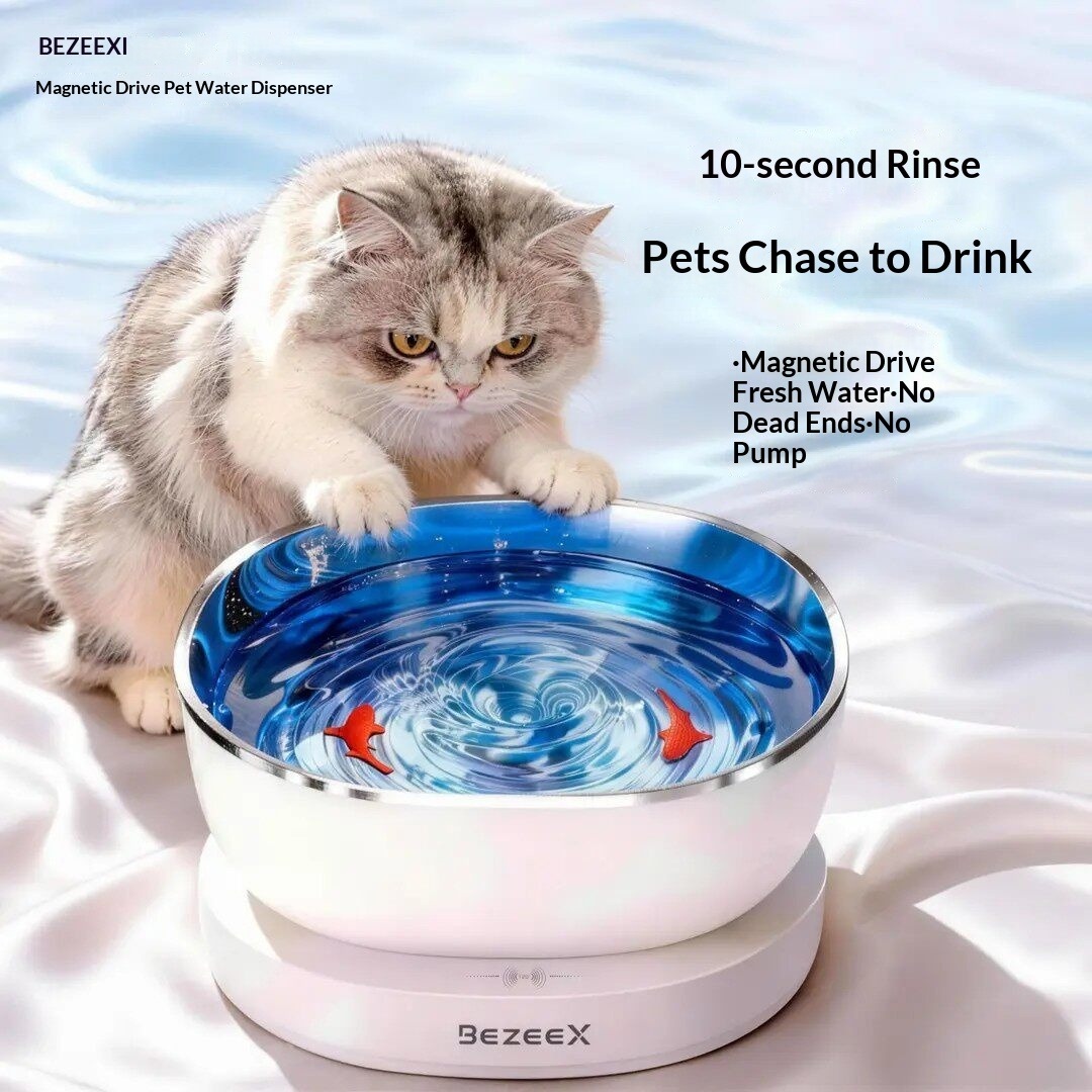 Wireless Pet Water Fountain Battery - InnovatiMagnetic Drive Draadloze Katten Drinkfontein 100