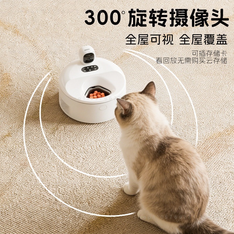 Automatische Smart 5 Maaltijde - Smart Pet Feeder Camera Wifi recensie en prijs