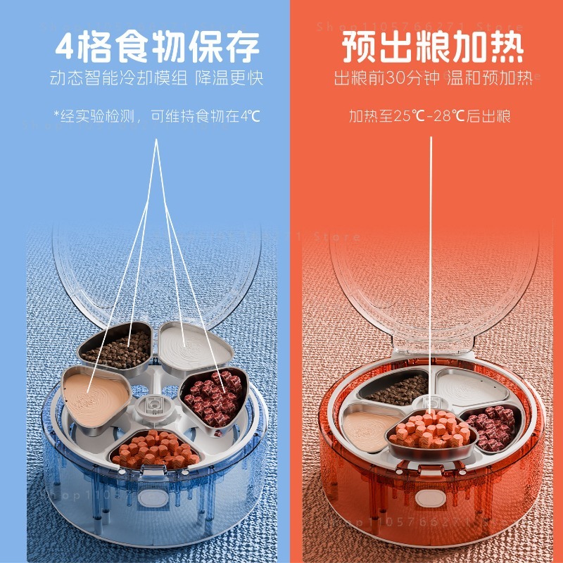 Automatische Smart 5 Maaltijde - Smart Pet Feeder Camera Wifi recensie en prijs