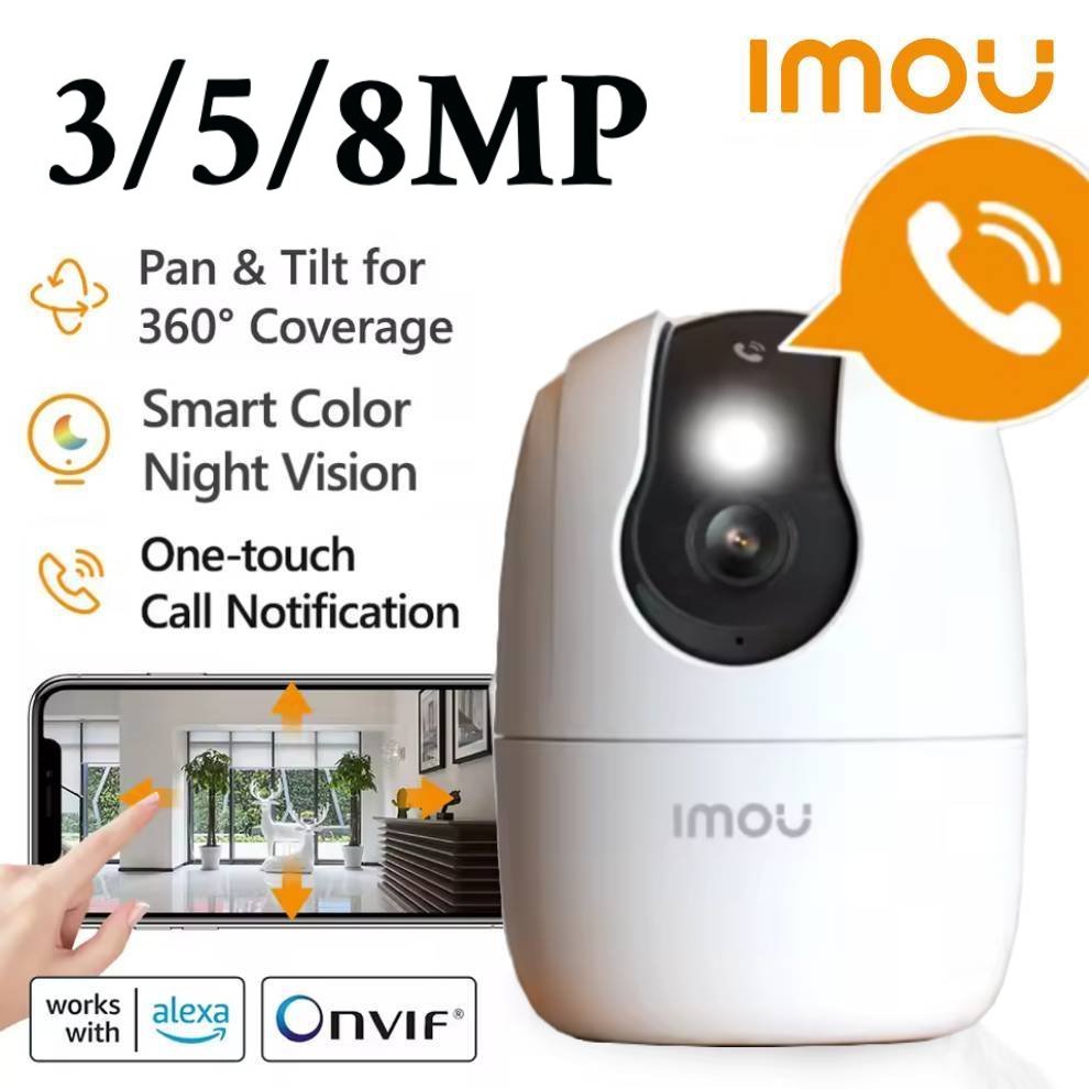 Imou Ranger 2C PRO 3/5/8MP 2/3 - Smart Pet Feeder Camera Wifi recensie en prijs