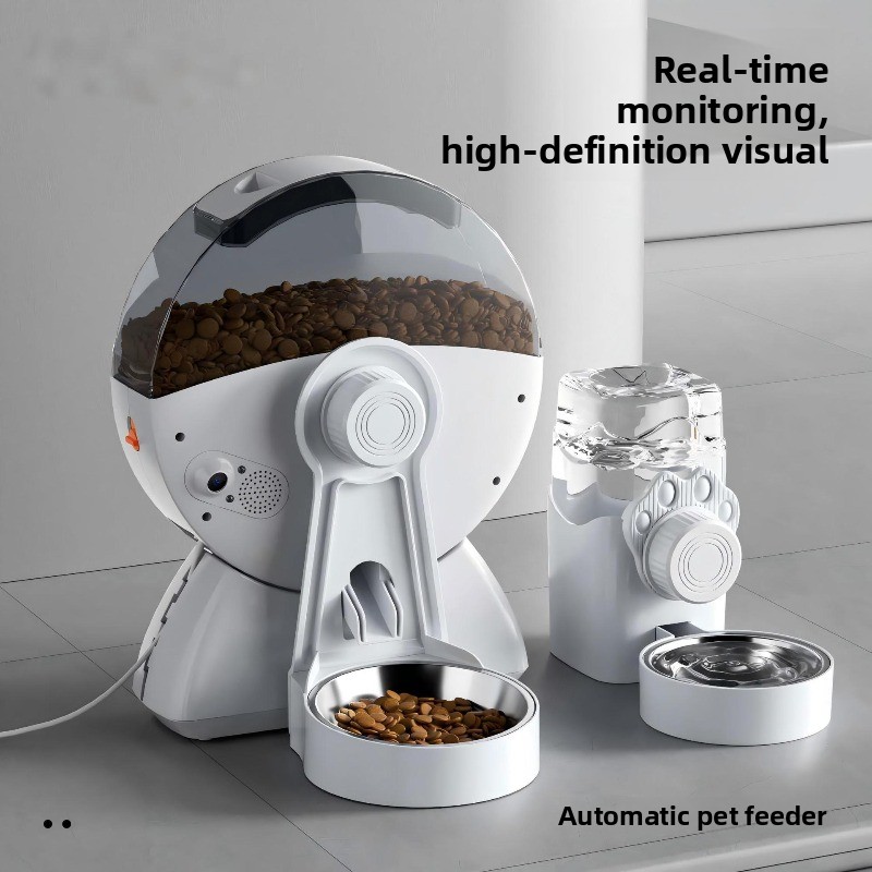 WiFi Smart Voerapparaat voor H - Smart Pet Feeder Camera Wifi recensie en prijs