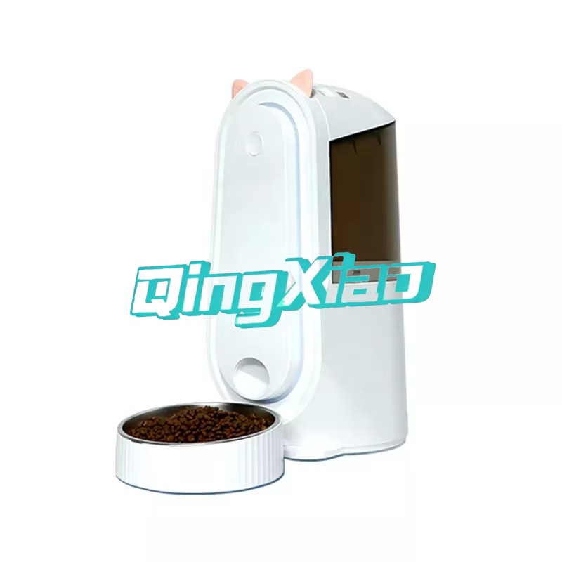 Draadloze WiFi Smart Pet Feede - Pet Feeder App Control Portion recensie en prijs
