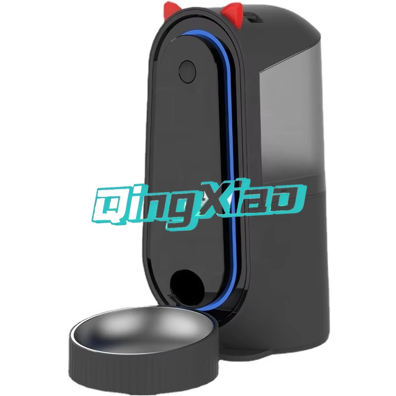 Draadloze WiFi Smart Pet Feede - Pet Feeder App Control Portion recensie en prijs