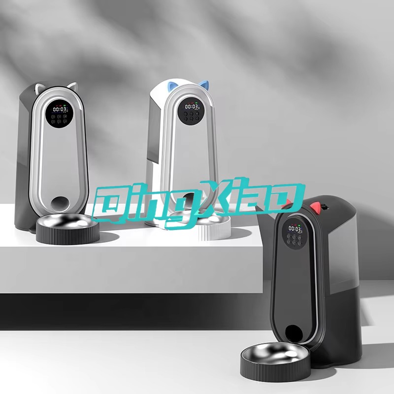 Draadloze WiFi Smart Pet Feede - Pet Feeder App Control Portion recensie en prijs