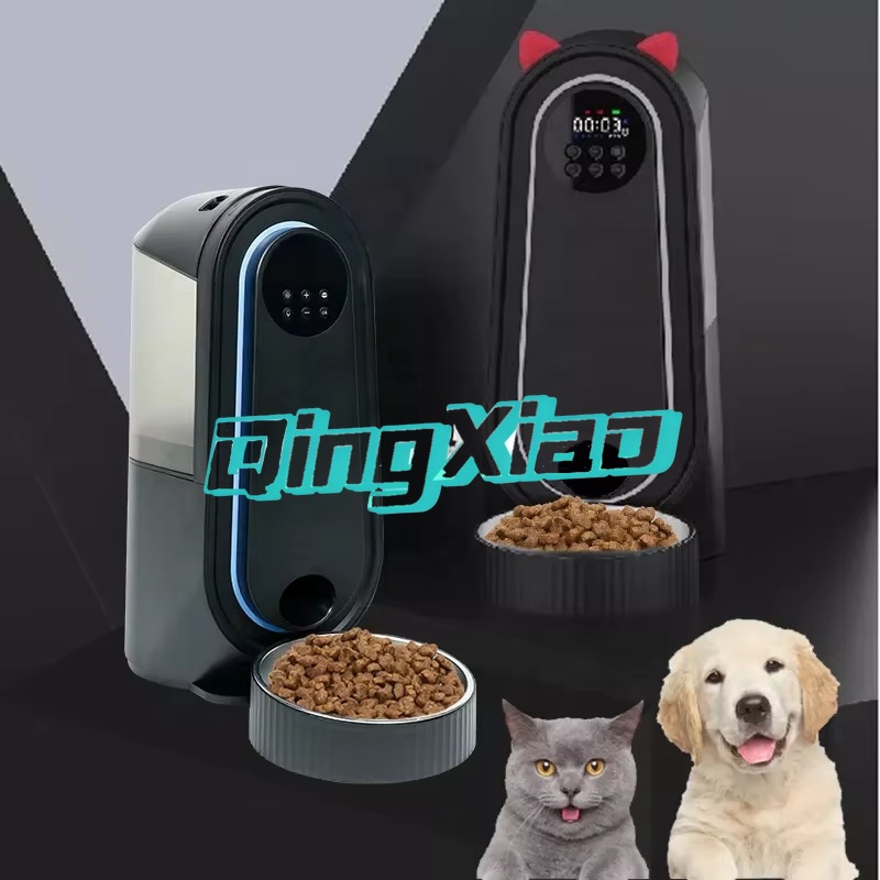 Draadloze WiFi Smart Pet Feede - Pet Feeder App Control Portion recensie en prijs