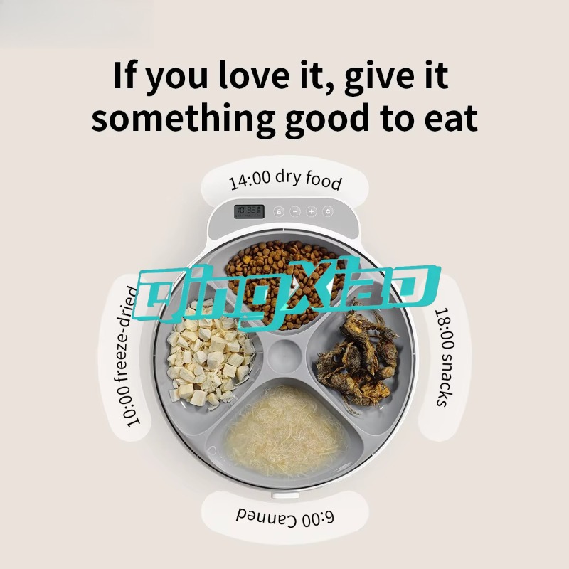 Slimme huisdierenvoeder met ca - Pet Feeder App Control Portion recensie en prijs