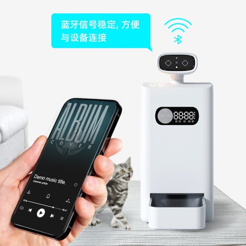 Slimme APP-gestuurde automatis - Pet Feeder App Control Portion recensie en prijs