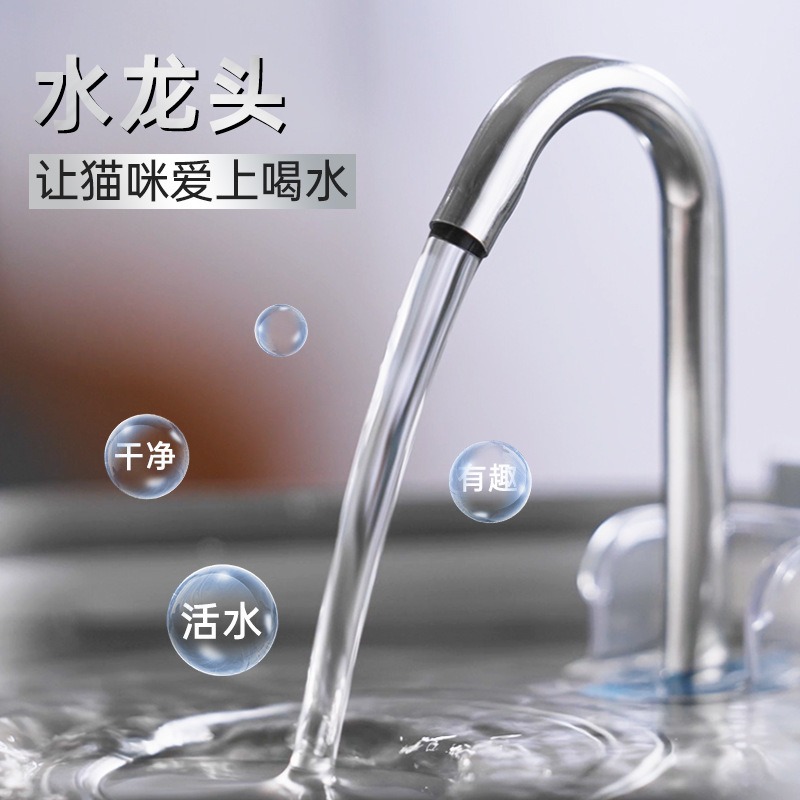 Roestvrijstalen drinkfontein v - Dog Water Fountain Large recensie en prijs