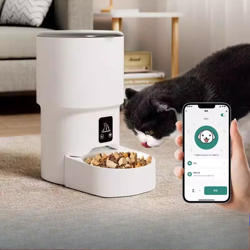 Automatische huisdierenvoeder  - Pet Feeder App Control Portion recensie en prijs