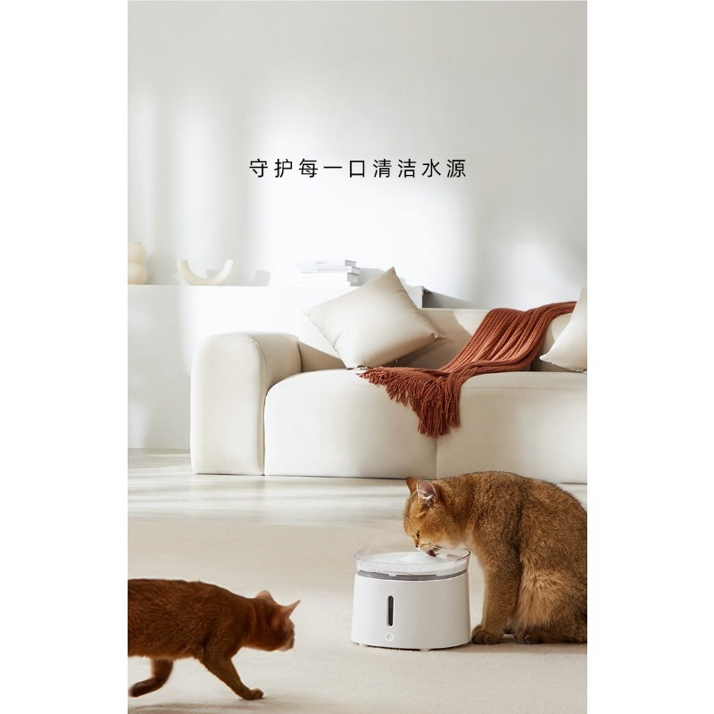 Draadloze magnetische pomp hui - Wireless Pet Water Fountain Battery recensie en prijs