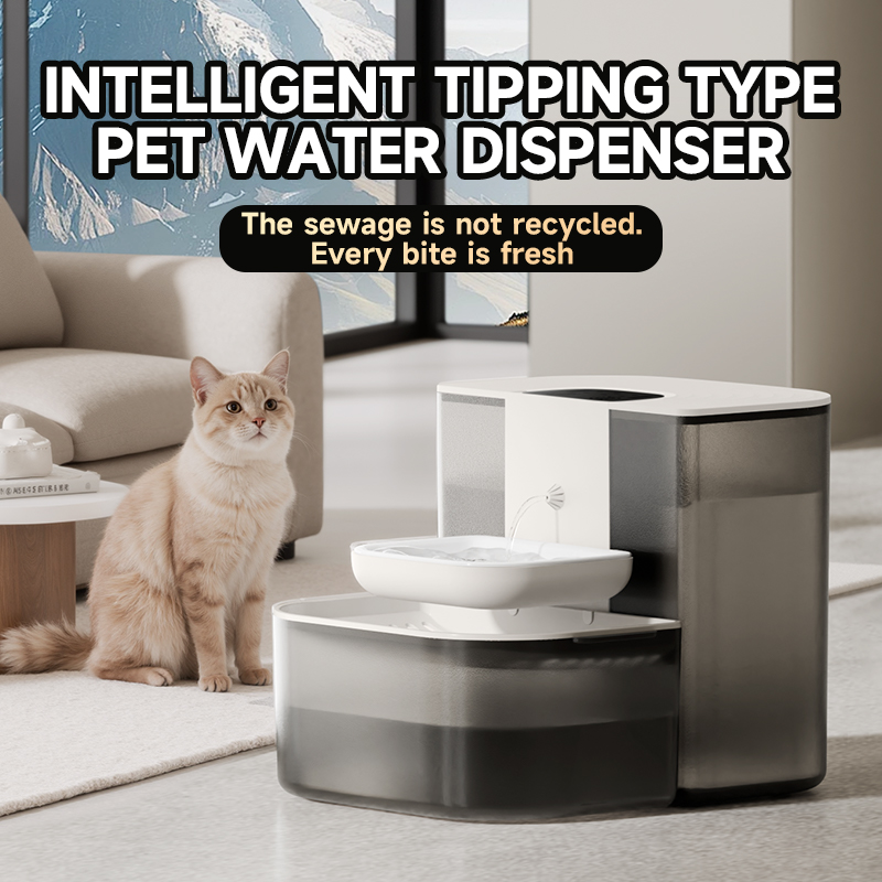 4,5L Smart Dump Waterdispenser - Wireless Pet Water Fountain Battery recensie en prijs