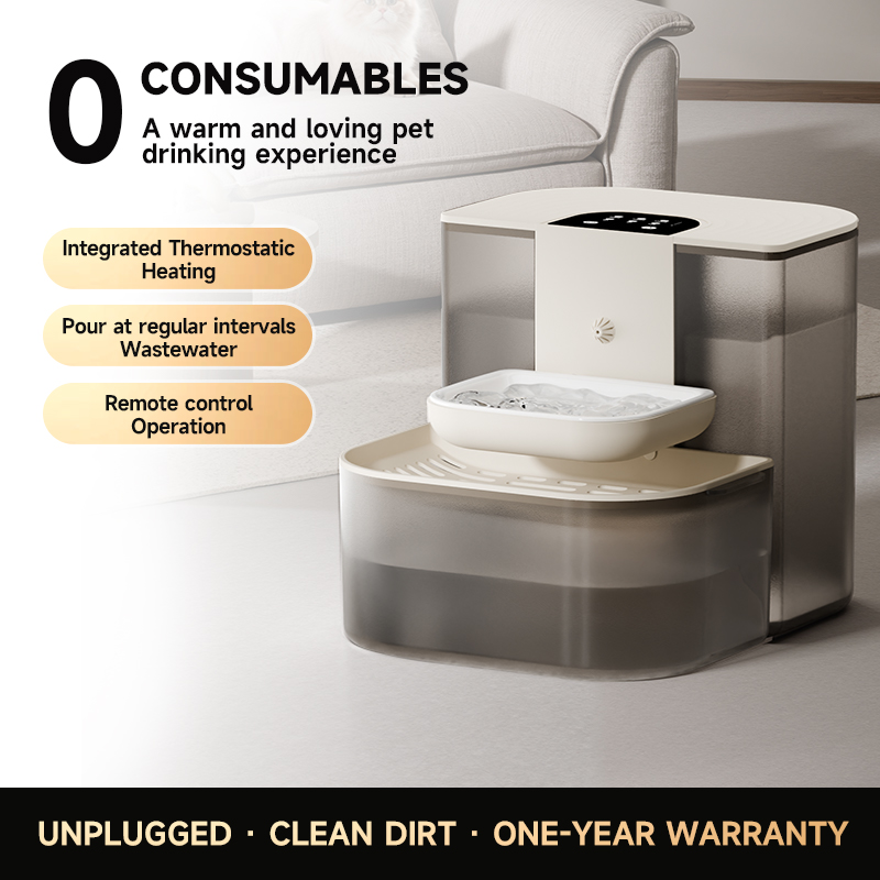 4,5L Smart Dump Waterdispenser - Wireless Pet Water Fountain Battery recensie en prijs