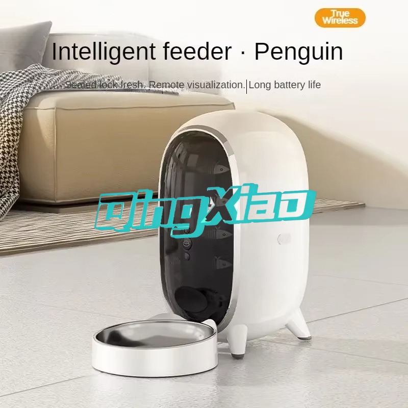 Groothandel slimme huisdierenv - Smart Pet Feeder Camera Wifi recensie en prijs