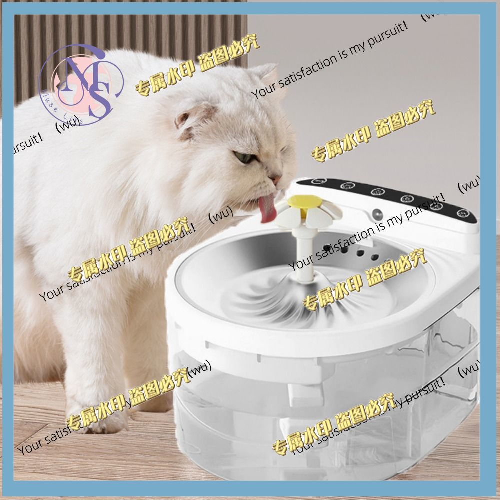 3L draadloze kattenwaterdispen - Automatic Cat Water Dispenser 3L recensie en prijs