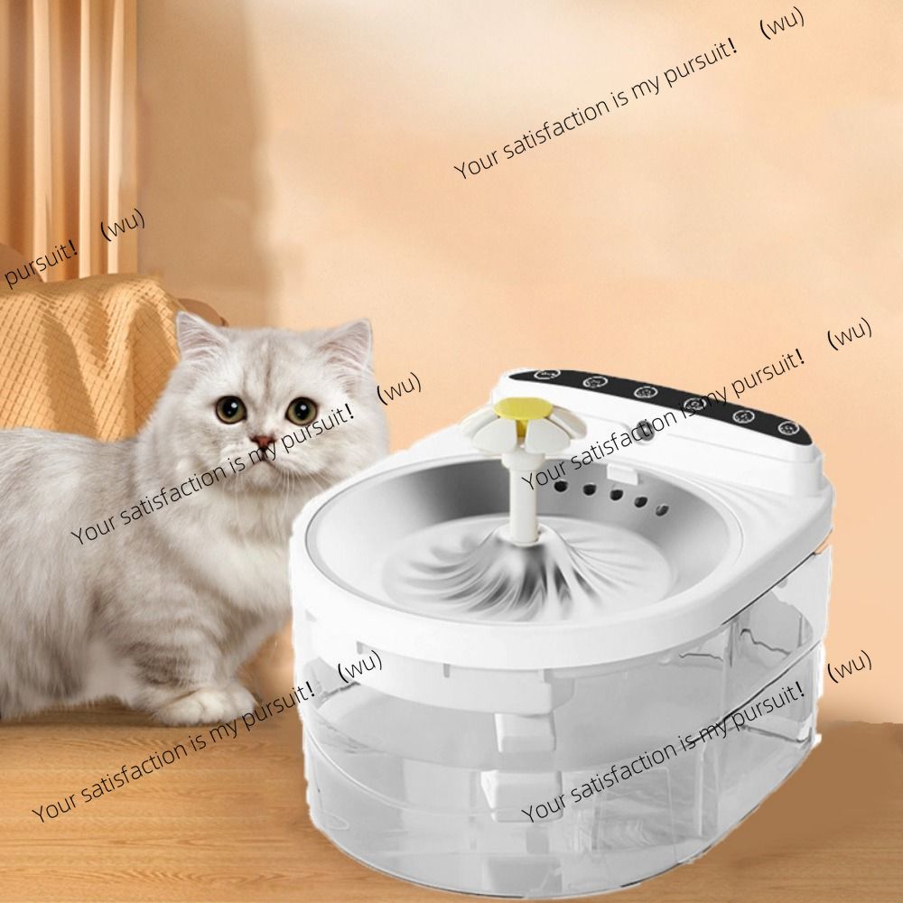 3L draadloze kattenwaterdispen - Automatic Cat Water Dispenser 3L recensie en prijs
