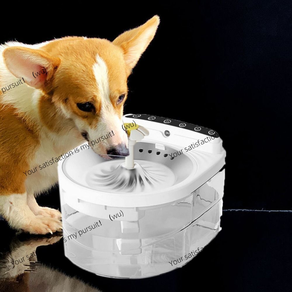 3L draadloze kattenwaterdispen - Automatic Cat Water Dispenser 3L recensie en prijs