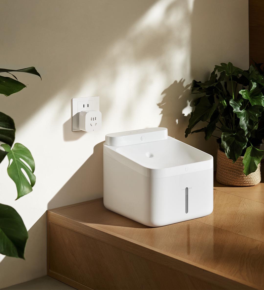 Nieuwe MIJIA slimme drinkfonte - Wireless Pet Water Fountain Battery recensie en prijs