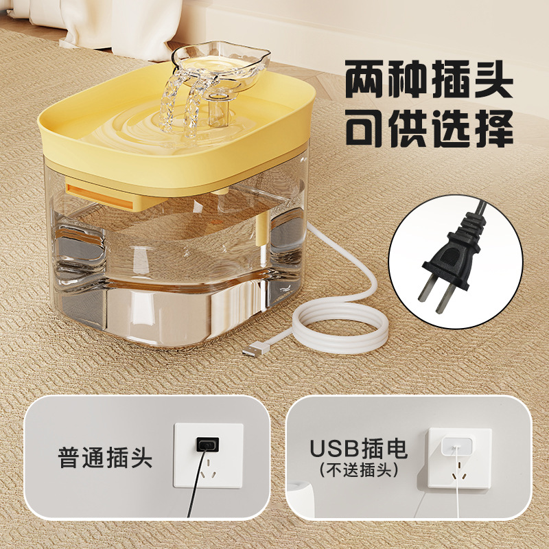 Slimme drinkfontein voor huisd - Dog Water Fountain Large recensie en prijs