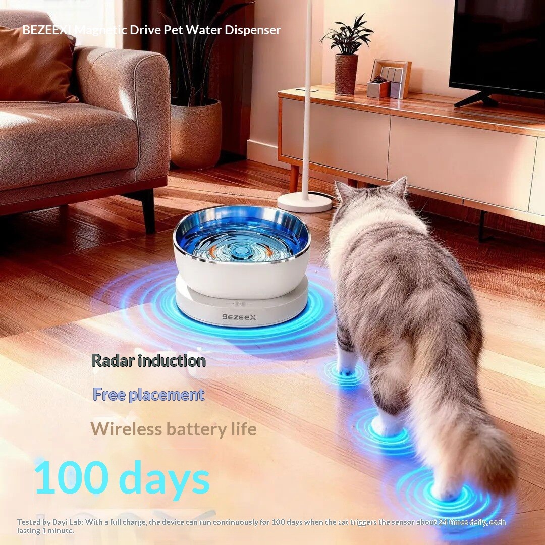 InnovatiMagnetic Drive Draadlo - Wireless Pet Water Fountain Battery recensie en prijs
