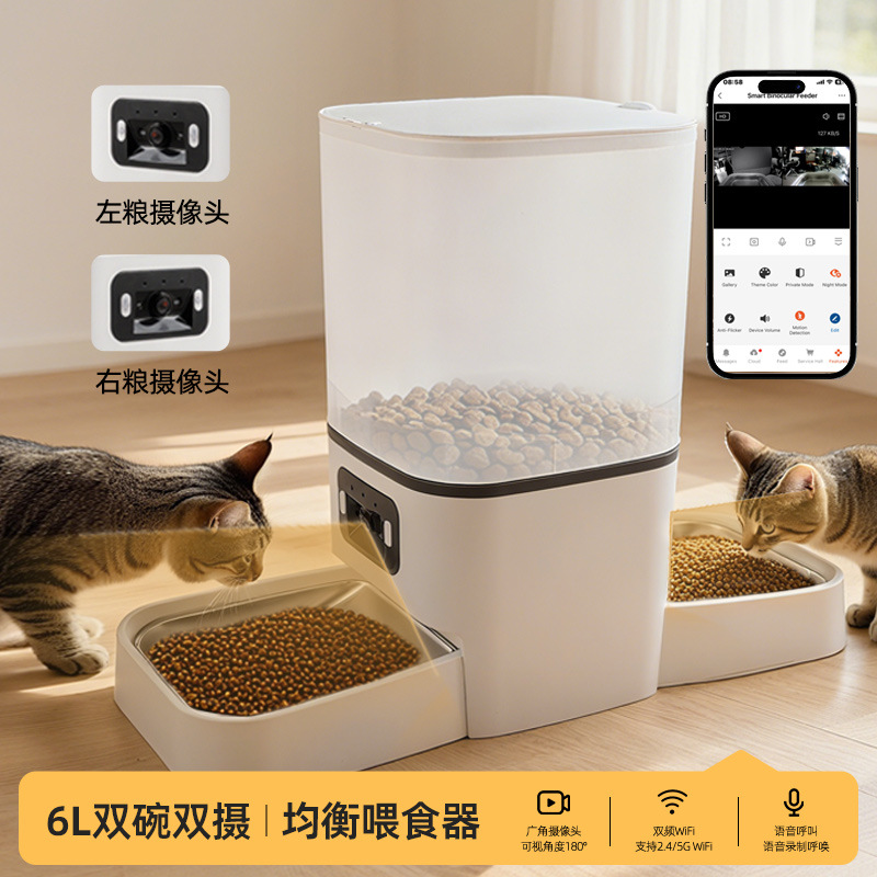 Slimme Bluetooth Automatische  - Automatic Cat Feeder 6L Timed recensie en prijs